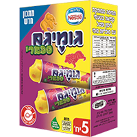 an image of a box of Gumigum Popsicle, a daily free lemon and strawberry sorbet popsicle with gummy bears inside